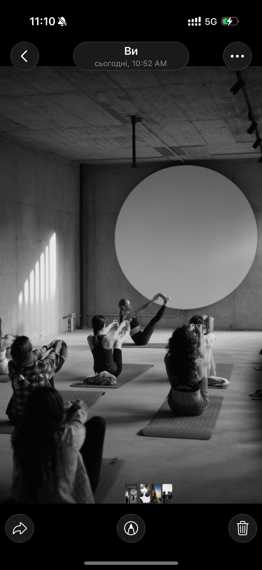 Йога та медитація